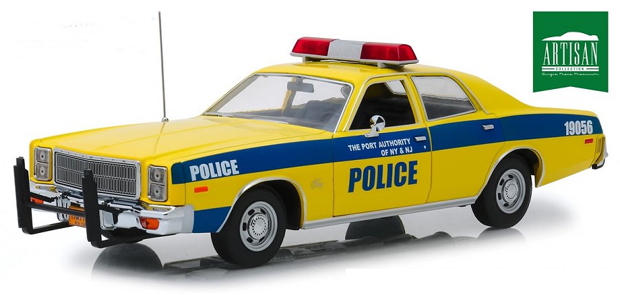 Yellow classic taxi with *Bright light & Sound* New York City Die Cast Metal car
