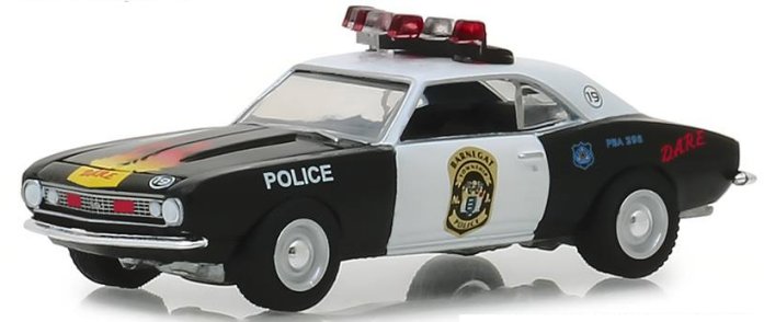 miniature police cars