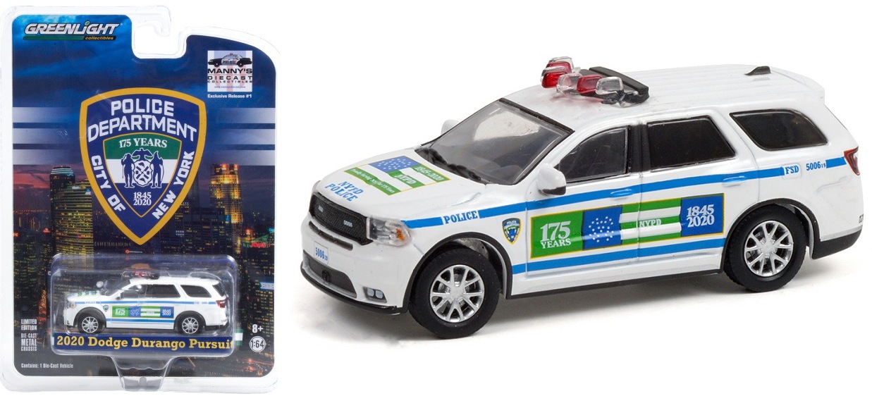 GreenLight 1:64 NYPD New York City NYC Police Chevy Biscayne RARE EXCLUSIVE